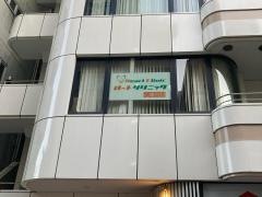 ハートクリニック横浜