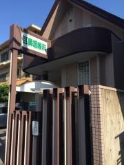 森耳鼻咽喉科クリニック