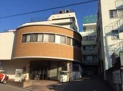 児玉診療所
