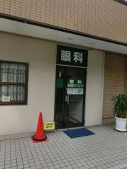 眼科奈良駅西アイクリニック