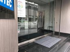 モリテックスチール株式会社