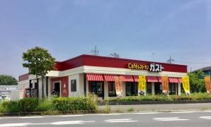 ガスト　下妻店