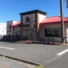 ビッグボーイ　成田ウイング店