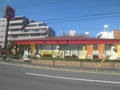 ガスト　江東千石店