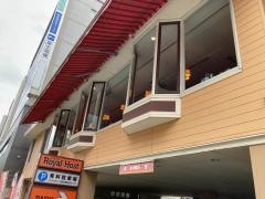ロイヤルホスト　浜松駅南店