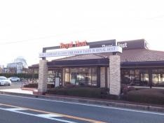 ロイヤルホスト　宇治槇島店