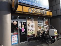 ＣｏＣｏ壱番屋　北区天神橋7丁目店