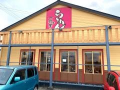 一刻魁堂　岡崎石工団地店