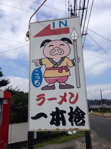 画像8