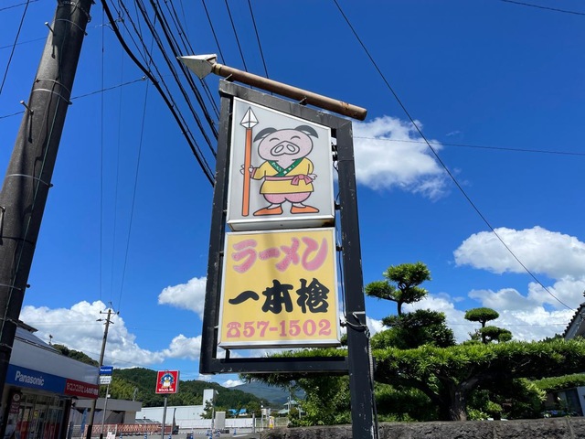 画像6