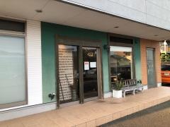 ＦｒｅｎｃｈＫｉｔｃｈｅｎＮＡＲＵ