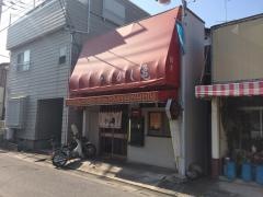 かし亀