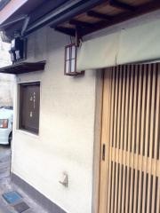 二葉食堂