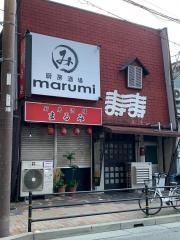 寿寿