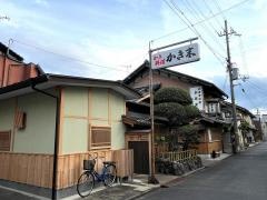 かき末