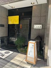しま川