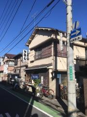 巴屋