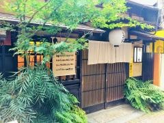 はくしか浜町店