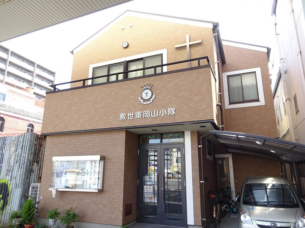 岡山小隊