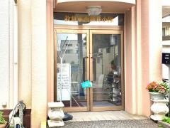 西新井小隊
