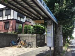 「小倉台一丁目」バス停留所