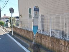 「ししがはな」バス停留所