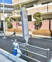 「日本精工前」バス停留所