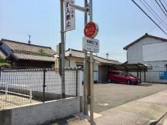 「長良町三丁目」バス停留所