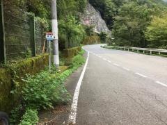 「南坂」バス停留所