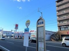 「金田橋」バス停留所
