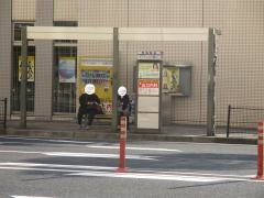 「黒崎駅前」バス停留所