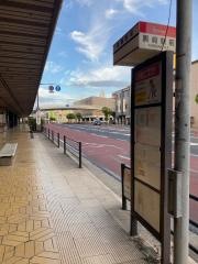 「黒崎駅前」バス停留所
