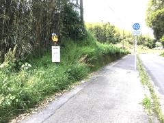「蓬原」バス停留所