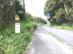 「蓬原」バス停留所
