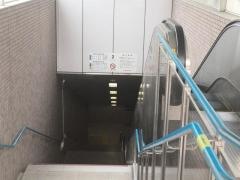 美園駅