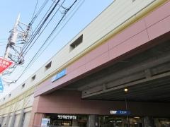 経堂駅