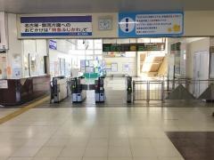 富士宮駅