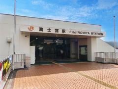 富士宮駅