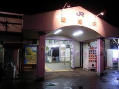 湯浅駅
