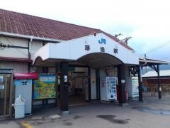 湯浅駅