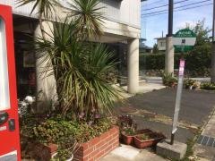 「里」バス停留所