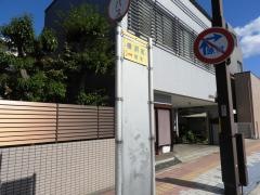 「横浜町」バス停留所
