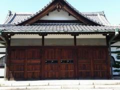 法華寺