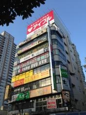 鳥貴族　阪神尼崎店