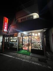 こだま