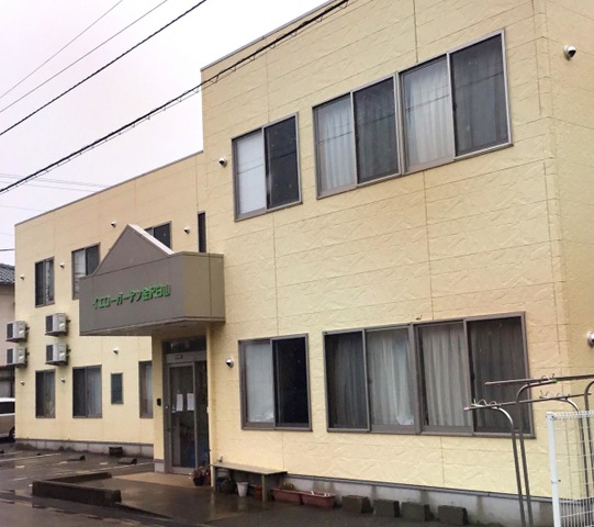 イエローガーデン金沢白山