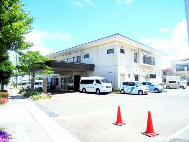 やすぎの郷