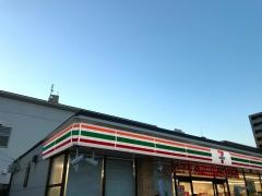 セブンイレブン　横浜生麦４丁目店