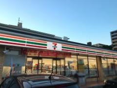 セブンイレブン　横浜生麦４丁目店
