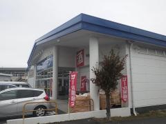 リカーマウンテン浜松相生店